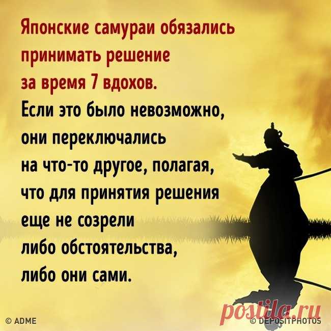 AdMe.ru
