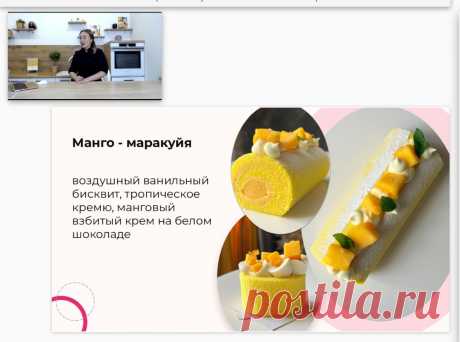 Скриншот-28-06-2025 11:20:44.jpg