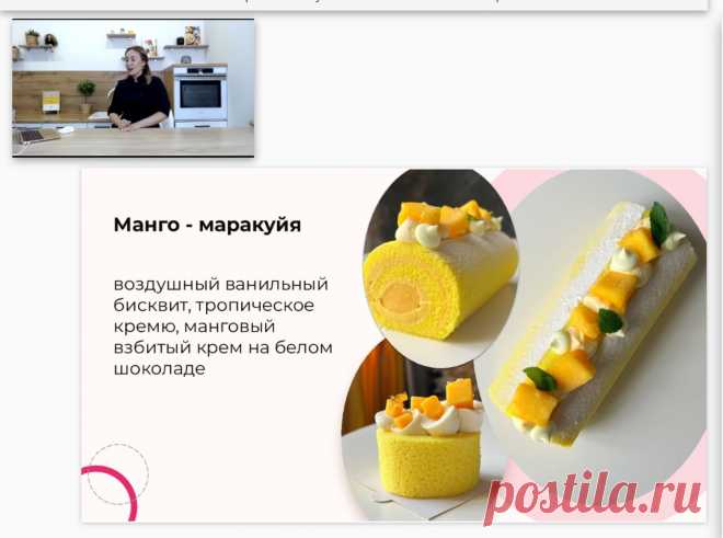 Скриншот-28-06-2025 11:20:44.jpg