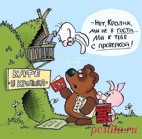 Мой Мир@Mail.Ru