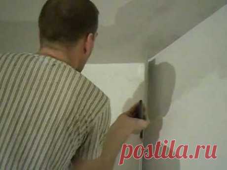 Шпатлёвка стен под обои