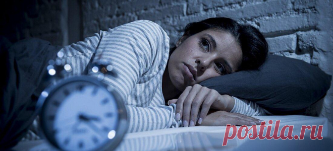 Страдаете бессонницей? Как от нее избавиться
Не думайте, что бессонница — это «прерогатива» старшего поколения: от нее страдают и стар и млад. По статистике, нарушениям сна  подвержено не менее 15% жителей планеты (число это постоянно увеличивается),  а после 60  от бессонницы  мучается каждый второй. И чем больше у человека болезней, тем выше риск расстаться со сном. Медики не советуют относиться легкомысленно […]
Читай дальше на сайте. Жми подробнее ➡