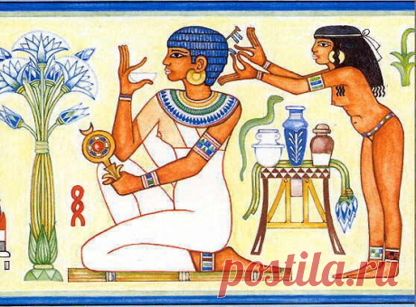 Целебные свойства ароматических масел и веществ были известны в таких древних цивилизациях как Египет и Месопотамия. Отсюда и берет начало история ароматерапии как науки о роли запахов в жизни человека. В Египте ароматические настойки и масла были особенно популярны и использовались для ароматизации помещений, лечения недугов и задабривания богов. Древние египтяне даже носили на голове специальные ароматические конусы, которые распространяли вокруг человека приятный запах, своеобразный прообраз