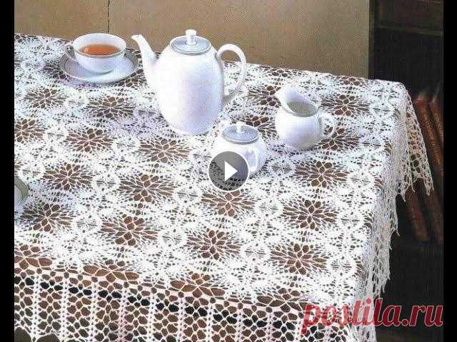 Вязаные СКАТЕРТИ Крючком - 2019 / Crochet Hook TABLECLOTHS / Häkelnadel TISCHDECKEN Вязаные СКАТЕРТИ Крючком предлагаем посмотреть на нашем канале. Эта трудоемкая работа будет оправдана красотою вашего изделия, признания уникальности ...