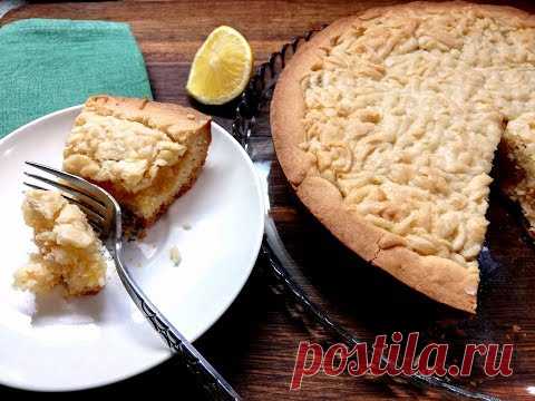Пирог с лимонами .Чем дольше стоит- тем вкуснее! - YouTube