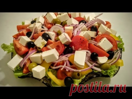 Греческий салат рецепт Секрета как приготовить греческий салат вкусно и быстро
