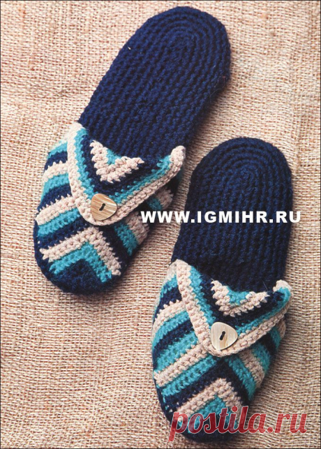 Полосатые домашние шлепки. Крючок