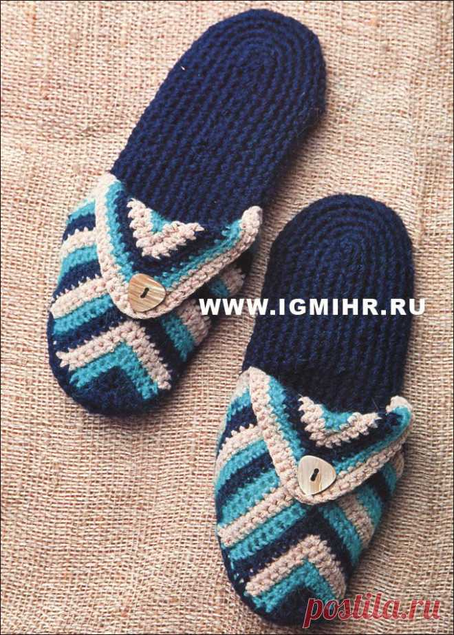 Полосатые домашние шлепки. Крючок