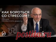 Интерферон
