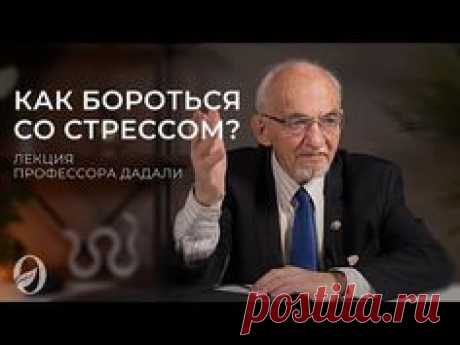 Интерферон