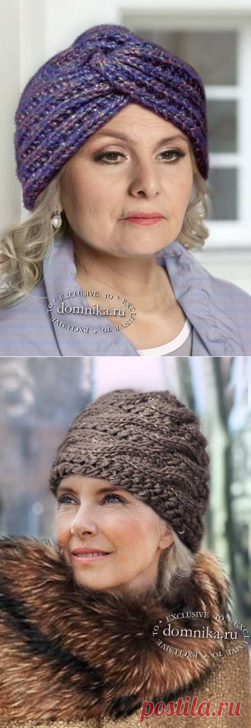 Вязаная шапка чалма спицами для женщин старше 50 лет - описание и схема шапки спицами