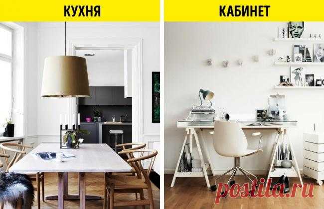 8 секретов шведского дизайнера IKEA, которые помогают создать уют в комнате Наверняка многим из нас нравятся простота, красота и уют скандинавских интерьеров. Самым ярким воплощением данного стиля являются интерьеры IKEA.Мы решили узнать основные правила, которыми руководству...
