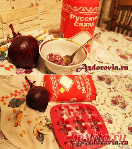 Синий лук с сахаром для лечения печени отзывы