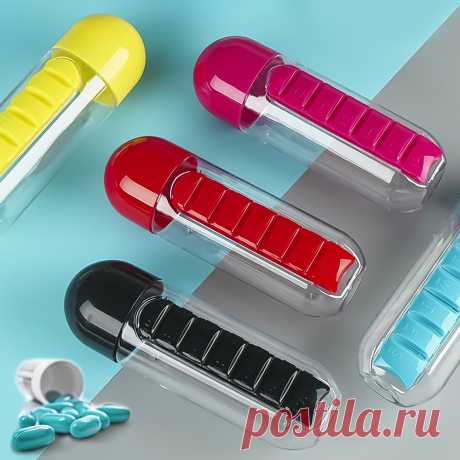 506.38руб. 45% СКИДКА|Бутылка для воды со стандартным ежедневным дозатором, органайзер для питья, герметичная бутылка для воды с футляром для таблеток|Бутылки для воды|   | АлиЭкспресс Покупай умнее, живи веселее! Aliexpress.com
