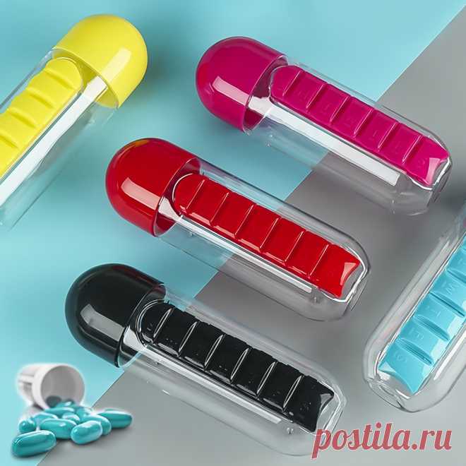 506.38руб. 45% СКИДКА|Бутылка для воды со стандартным ежедневным дозатором, органайзер для питья, герметичная бутылка для воды с футляром для таблеток|Бутылки для воды|   | АлиЭкспресс Покупай умнее, живи веселее! Aliexpress.com