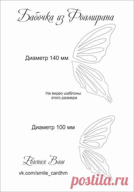 J4MsHEGpjHU.jpg (1510×2160)