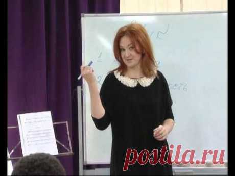 Мастерская ЛА - Урок занимательное сольфеджио 3