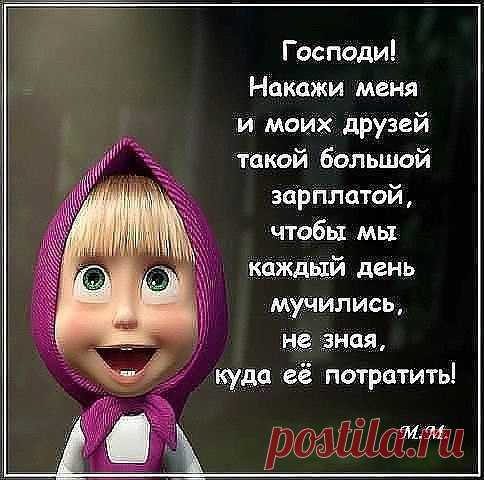 ВСЁ ЛУЧШЕЕ ИЗ YOU TUBE (16 плюс)
Светлана Лепяхова