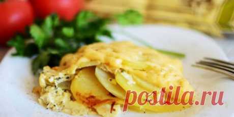 Как вкусно приготовить картошку по-французски :: Кулинарные рецепты