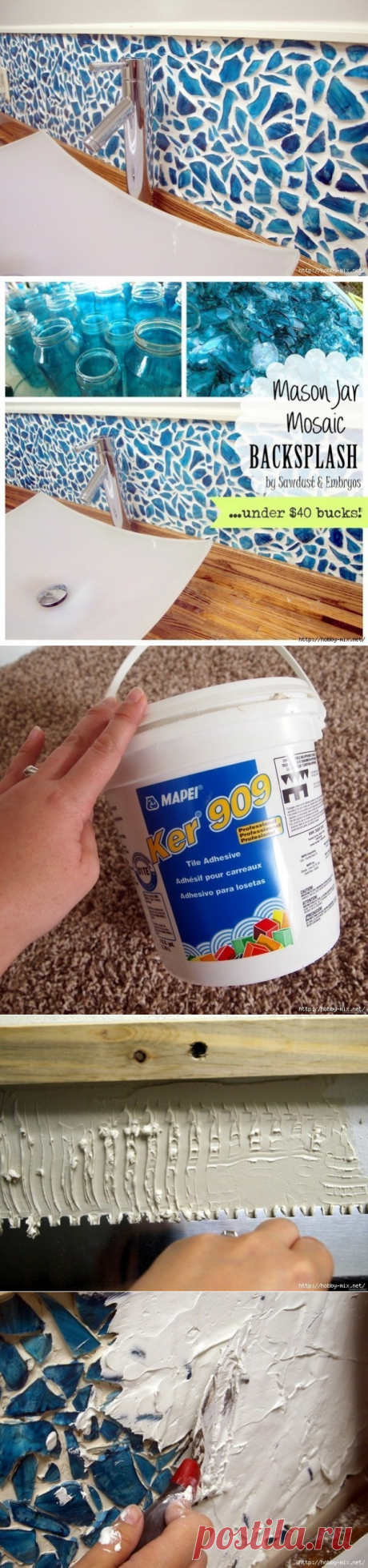 Стеклянная мозаика. Кухонный фартук