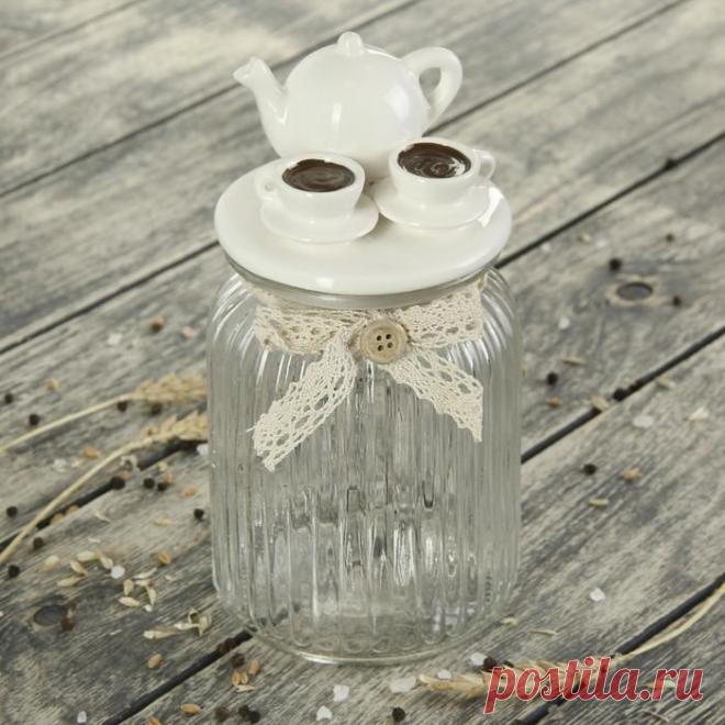 Банка для хранения сыпучих 