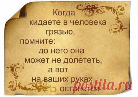 (23) Одноклассники