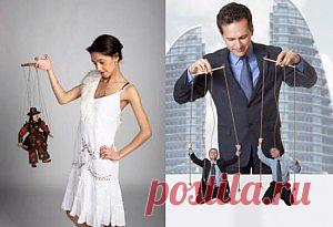 Психологические манипуляции. Как противостоять манипуляциям