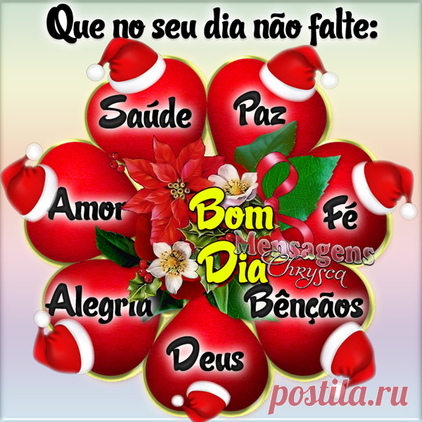 Bom Dia Natal - Imagens, Mensagens e Frases para WhatsApp