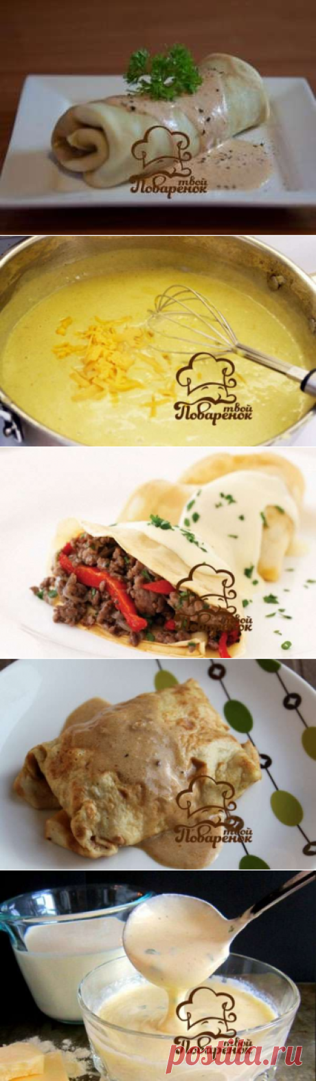 Соус для блинов с мясом - лучшие рецепты
