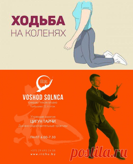(99) Одноклассники