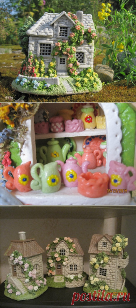 домики из солёного теста.