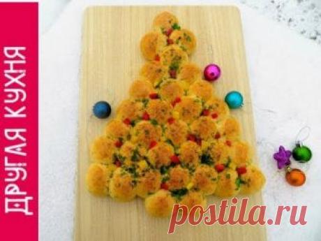 Новогодний хлеб! Загадывай желание!