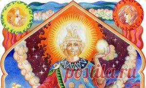 Предания Руси Древнейшей. Часть 2.