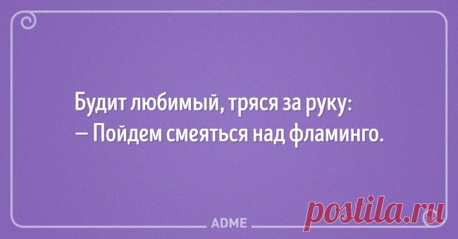 12 искрометных фраз от тех, кто разговаривает во сне / Surfingbird - мы делаем интернет лучше