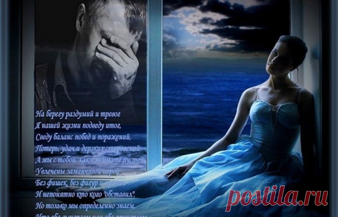 Плейкаст «Евгений КОНОВАЛОВ - " Измена " NEW 20015»