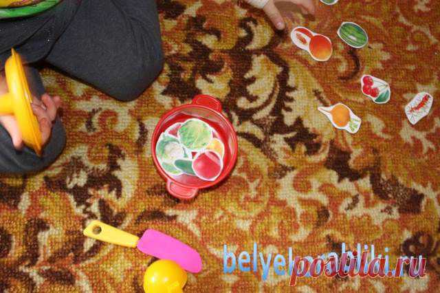 Классификация овощи-фрукты. Простые игры