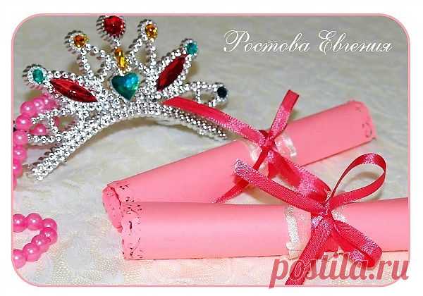 Свитки-двойная бумага 160-180 (цена может варьироваться от количества и размера)