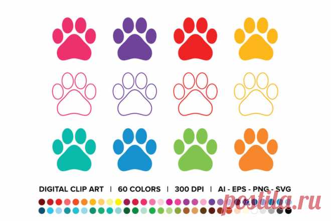 Dog Paw Prints Clip Art Set By Running With Foxes | TheHungryJPEG.com