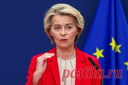 Глава Еврокомиссии перечислила готовящиеся санкции против России
