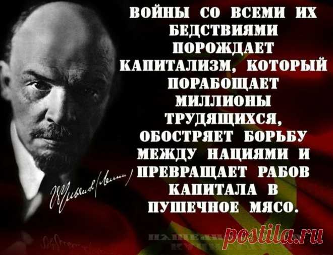 Накануне | За рюмкой крепкого чая | Яндекс Дзен