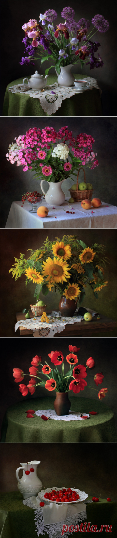 Фото-натюрморты Татьяны Скороход..