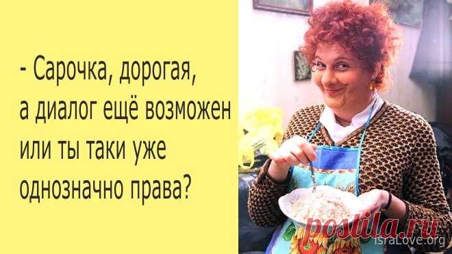 Анекдоты про евреев смешные до слез Еврейское кладбище. В самом центре за очень красивой оградой стоят три красивых памятника.
На одном написано — «Здесь покоится самый известный наперст