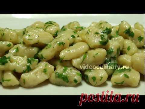 Картофельные Ньокки - Видеокулинария.рф - видео-рецепты Бабушки Эммы