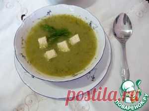 Низкокалорийный суп-пюре из сельдерея - кулинарный рецепт