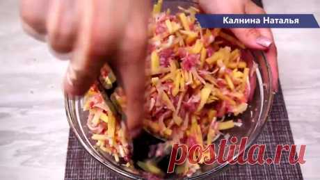 Харя. Как я могла забыть об этом рецепте! Спасибо маме, напомнила