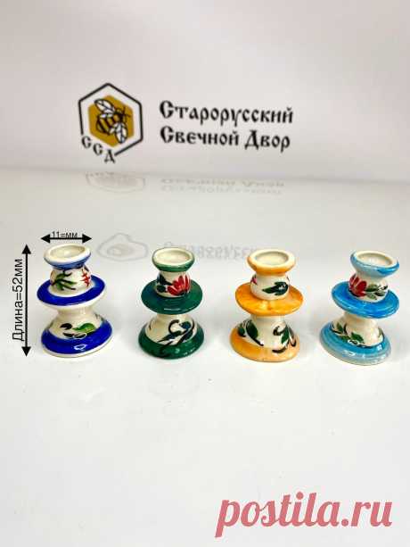 Подсвечник керамический для свечей Гжель синий зеленый оранжевый голубой декор для дома дизайн подставка для свечей candle stick | Дом и сад | АлиЭкспресс