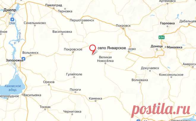 Российские войска взяли село в Днепропетровской области. Российские подразделения продвинулись в районе границы Днепропетровской, Запорожской областей и ДНР