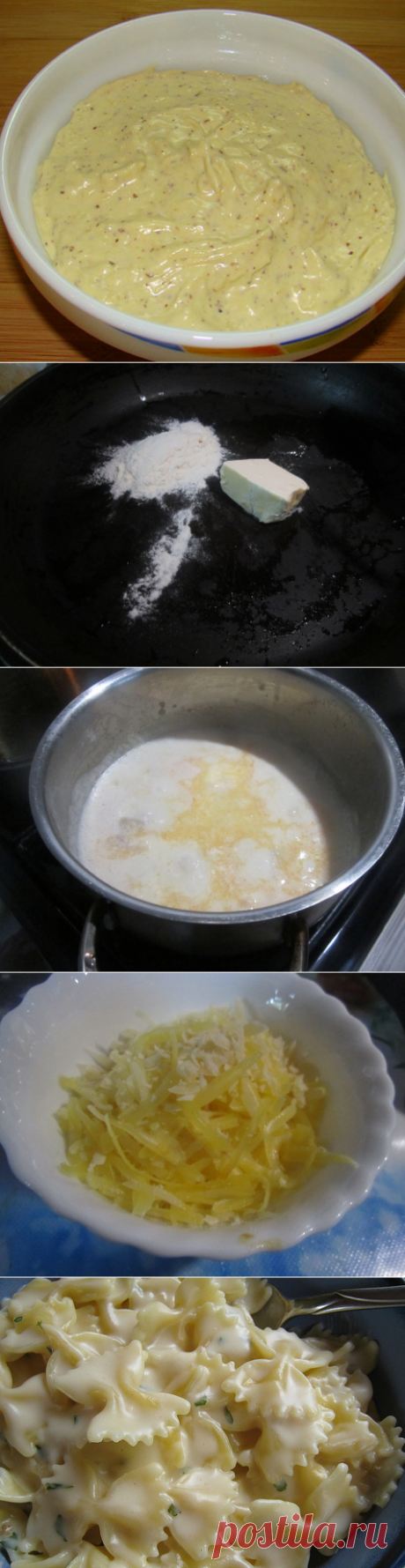 Сырный соус
