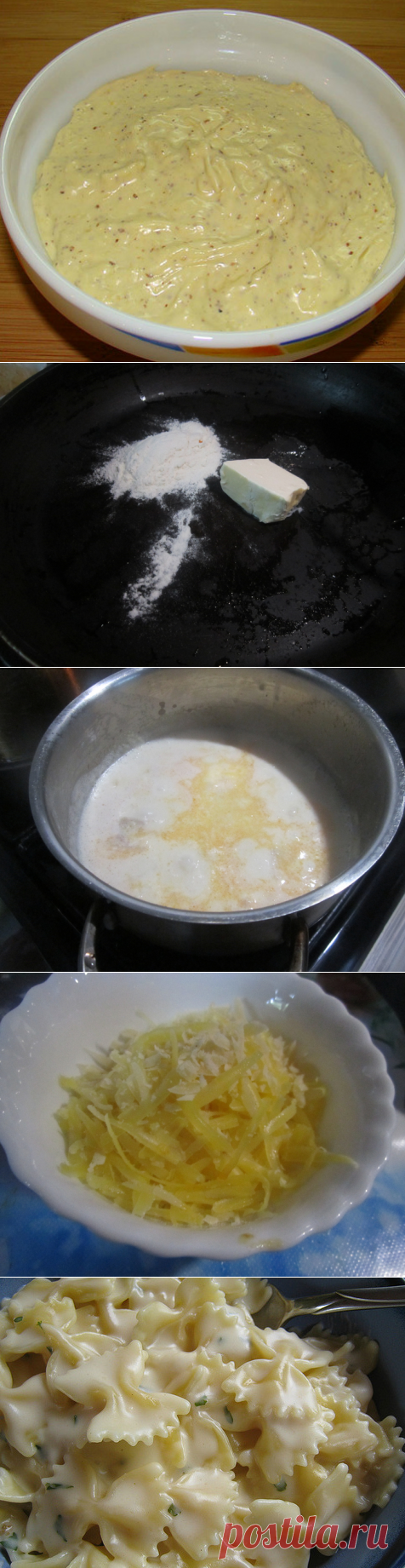 Сырный соус