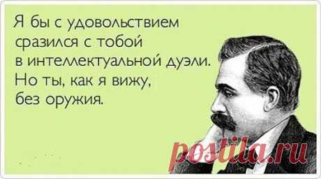 Группа: Русский язык